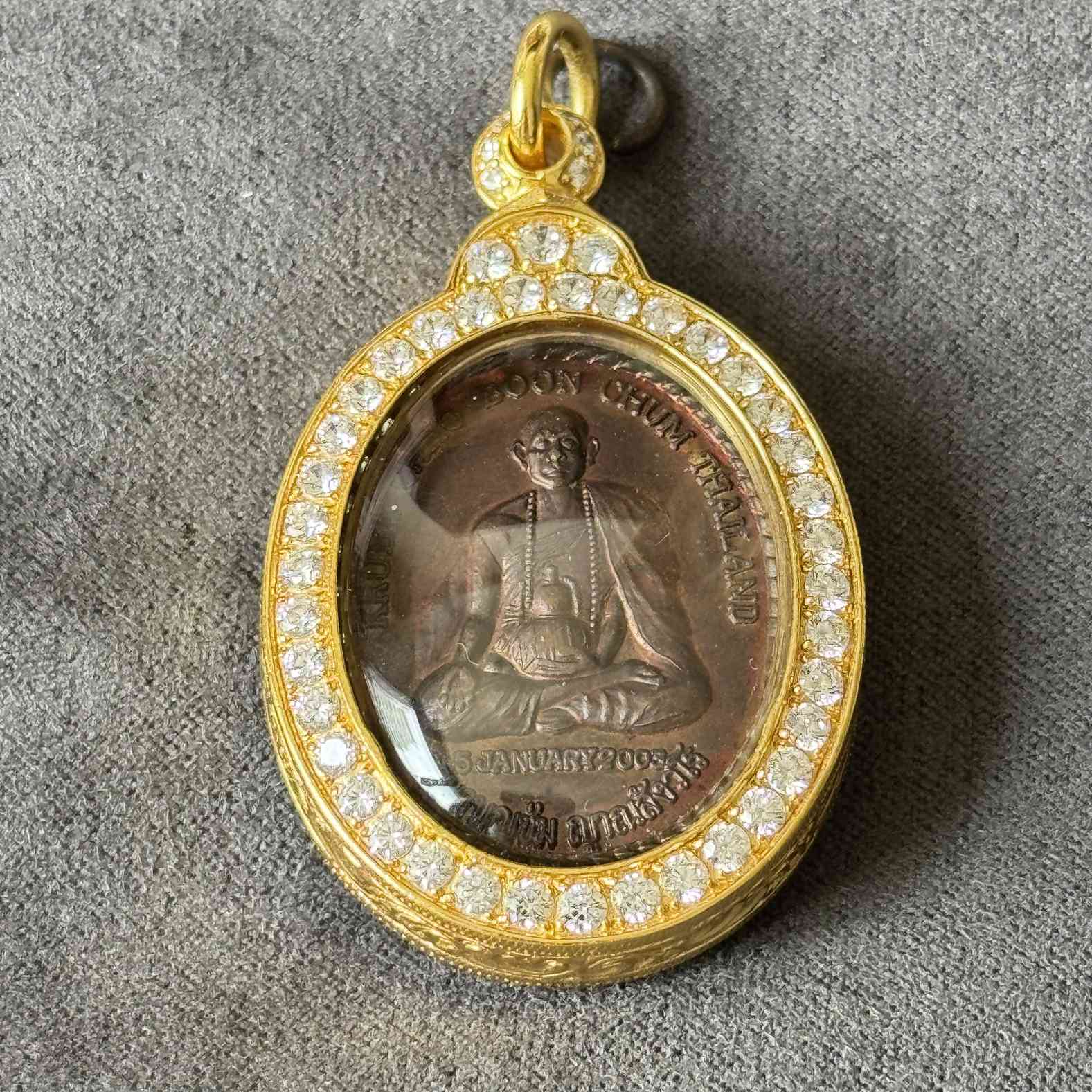Kruba BoonChum 2546 Bhutan Royal Edition Personal Amulet | Guru Rinpoche Consecrated · Sanskrit Front · Ultra-Rare Limited 1000 Pieces