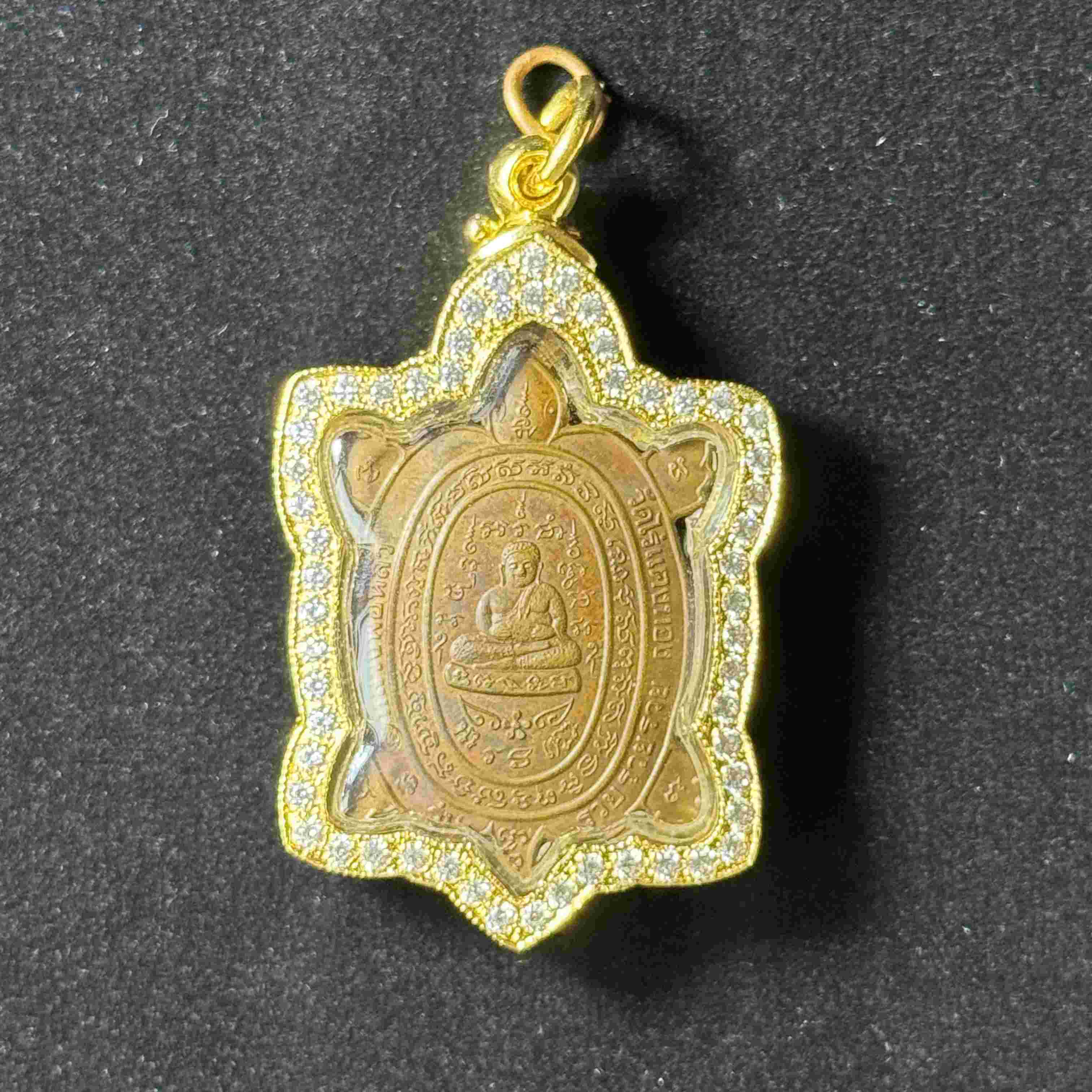 Luang Phor Liew 2536 BE - Ruay Ruay Ruay Wealth Turtle 1